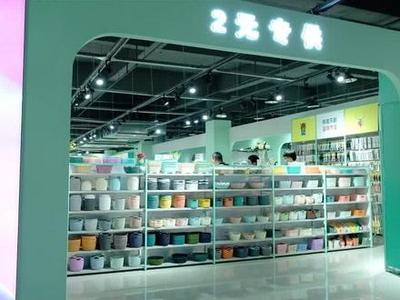 義烏日用百貨展 2023年商貿(mào)風(fēng)向標(biāo)與采購盛會盤點(diǎn)